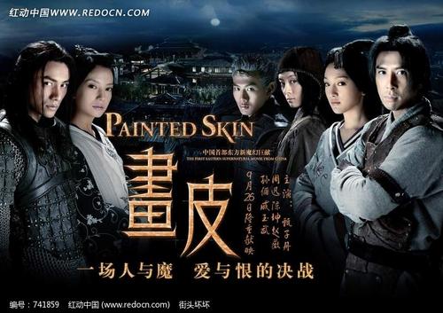 怎么买假的婚育证明